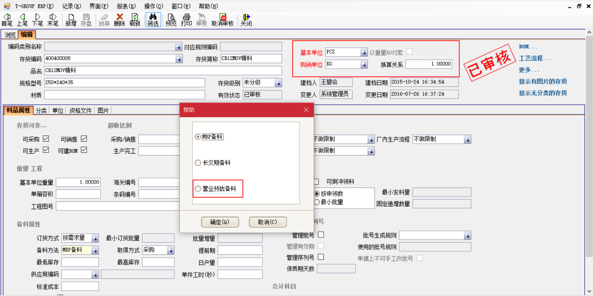 揭秘华体网页版页面登录-华体(中国)
中的“精”、“适”、“灵”