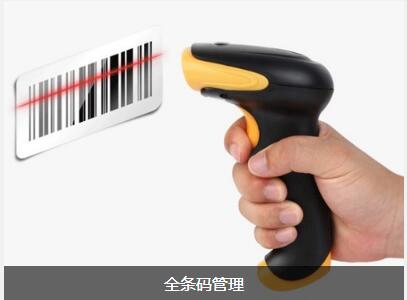 华体网页版页面登录-华体(中国)
对企业内部控制四大影响