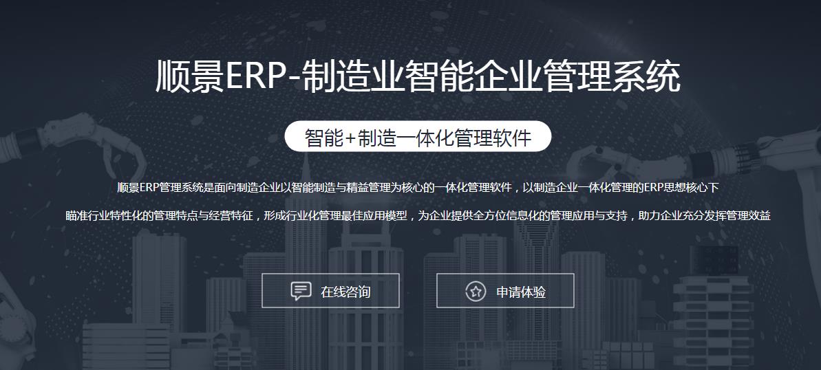 华体网页版页面登录-华体（中国）
