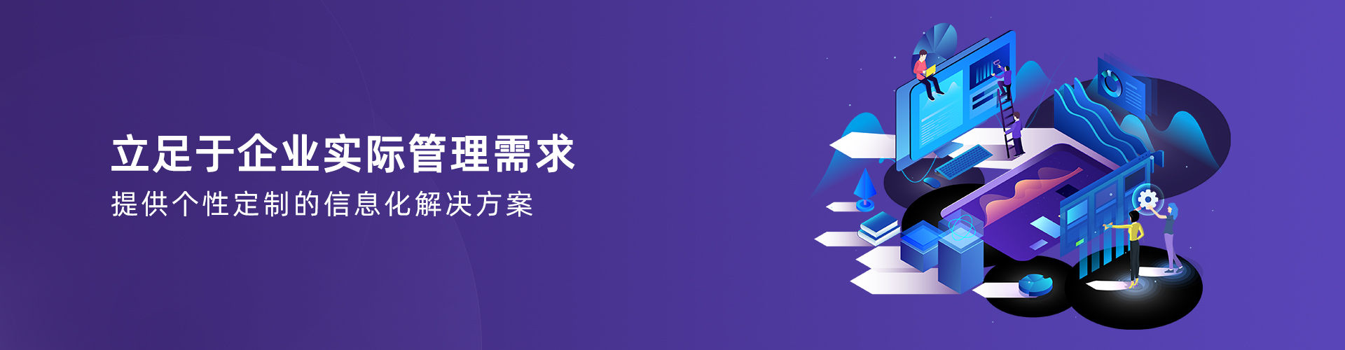 华体网页版页面登录-华体（中国）
