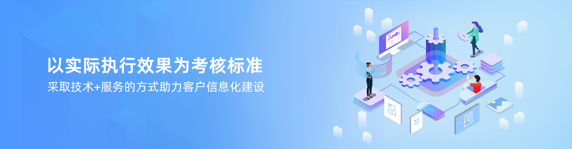 华体网页版页面登录-华体（中国）

