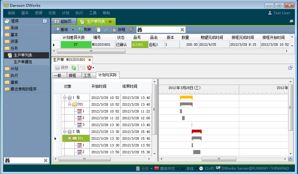 如何克服华体网页版页面登录-华体(中国)
实施的挑战?